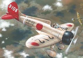 Special A5M2b Claude over China Fighter Plastic Model Airplane Kit 1/32 Scale #32051