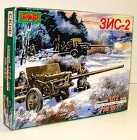 57mm Soviet Anti-Tank Gun ZIS2 (D)