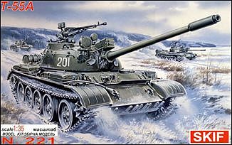 Skif T55A Medium Tank w/Guns Plastic Model Tank Kit 1/35 Scale #221