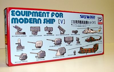 Skywave Equipment & Accessories Set for Modern Warships Plastic Model Ship Accessory 1/700 #e1
