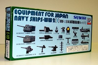 Skywave Equipment Set for Japanese WWII Navy Ships (V) Plastic Model Ship Accessory 1/700 #e10