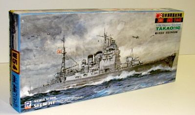 Skywave IJN Takao Class Takao 1942 (D)