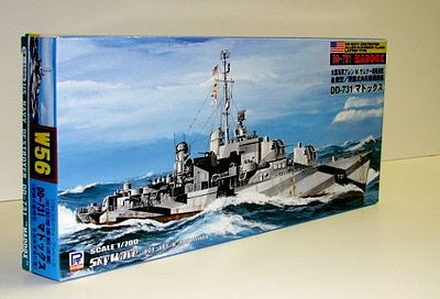 Skywave US Navy DD731 M Sumner Maddox Plastic Model Destroyer Kit 1/700 ...