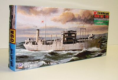 Skywave IJN Tanker Shiretoko Class Tsurumi/Iro Plastic Model Military ...