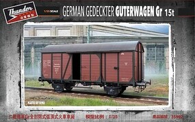 1/35 Scale Railcar Model Kits