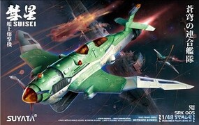 Suyata 1/48 Space Rengo Kantai- Suisei Shipborne Bomber