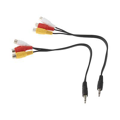 Tactic FPV Monitor Cable Male 3.5mm Plug to (3) Fem RCA Plugs FPV Video Accessory #z5550