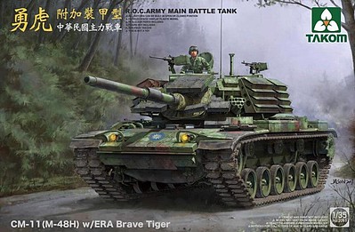 Takom R.O.C.Army MBT CM-11 (M-48H) w/ ERA Brave Tiger Plastic Model Military Tank Kit 1/35 #2091