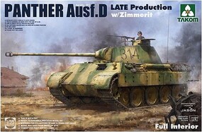 WWII Panther Ausf.D Tank
