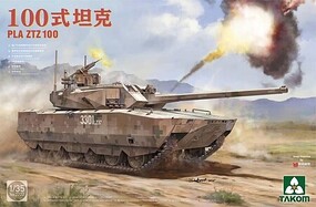 Takom 1/35 Takom PLA ZTZ 100 Tank Plastic Model Kit