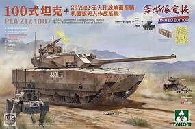 Takom 1/35 Takom PLA ZTZ 100 w/ZRY222 & Robot Wolves & Upgrades (LE Kit) Plastic Model Kit