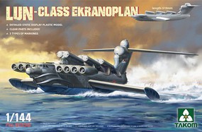 Takom 1/144 Soviet LUN Class Ekranoplan Aircraft (New Tool)