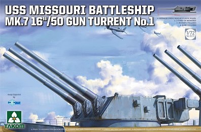 Takom USS Missouri Battleship Mk.7 16 Gun Turret Plastic Model Ship Accessory 1/72 Scale #5015