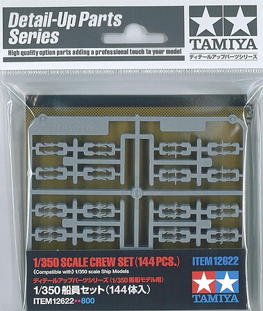 Tamiya Sailors Ship Crew Set (144) Plastic Model Military Figure Kit 1/350 Scale #12622