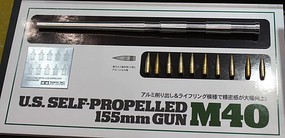 Tamiya 12670 US M40 Metal Gun Barrel Set 1/35 Scale Kit 