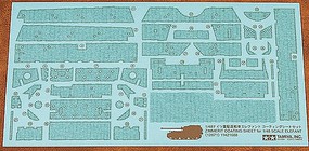 Tamiya Elefant Zimmerit Coating Sheet Plastic Model Military Vehicle Accessory 1/48 Scale #12671