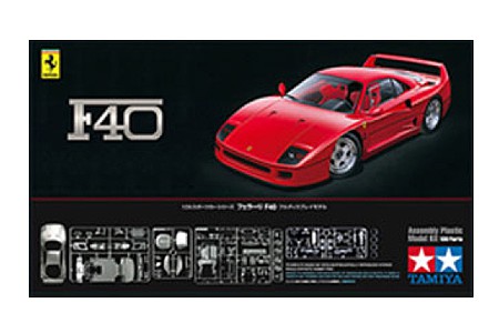 Tamiya Ferrari F40 Sportscar Plastic Model Car Kit 1/24 Scale #24295