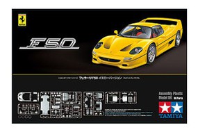 Tamiya Ferrari F50 Yellow Racecar Sportscar Plastic Model Car Kit 1/24 Scale #24297