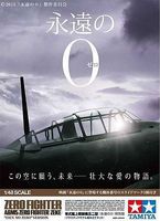 A6M5 Zero Zeke Japanese Aircraft