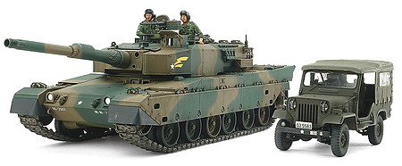 Tamiya JGSDF Type 90 Tank & Type 73 Light Truck Plastic Model Military Vehicle Kit 1/35 #25186