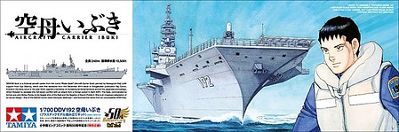 Tamiya Ddv192 Ibuki Carrier Plastic Model Military Ship Kit 1/700 Scale #25413
