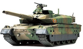 Tamiya JGSDF Type 10 Tank Plastic Model Military Vehicle Kit 1/48 Scale #32588