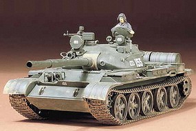 Tamiya Russian T-62A Tank Plastic Model Military Vehicle Kit 1/35 Scale #35108