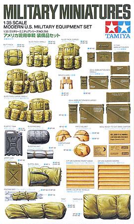 Tamiya Modern U.S. Military Equipment Set Plastic Model Military Diorama Kit 1/35 Scale #35266