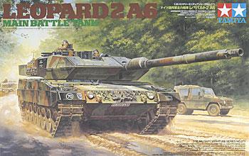 tamiya 1/16 leopard 2 a6 main battle tank kit