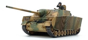 Panzer IV/70A Plastic Model Tank Kit 1/35 Scale #35381