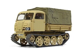 Tamiya German Tractor Rso/01