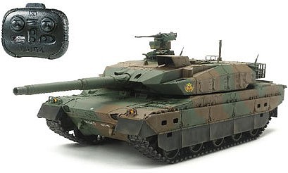 Tamiya JGSDF Type 10 Tank R/C Plastic Model Tank Kit 1/35 Scale #48215