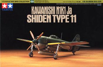 Tamiya Kawanishi N1K1-Ja Plastic Model Airplane Kit 1/72 Scale #60768