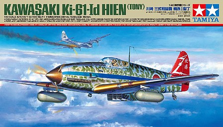 Tamiya Kawasaki Ki-61-Id Hien (Tony) Plastic Model Airplane Kit 1/48 Scale #61115