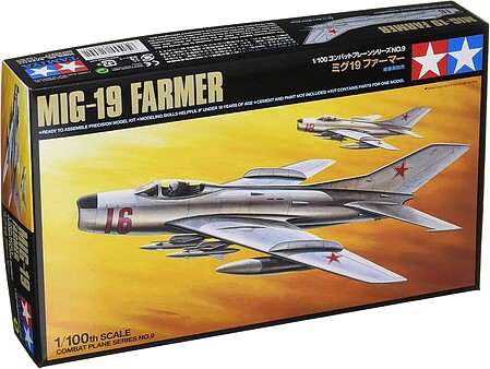 TAMIYA 1/100 MiG-19 & F/A-18A セット　2個 Tamiya 1/100 MIG-19 FARMER E