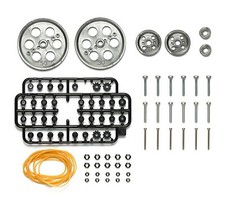 Tamiya Pulley L Set Met Gray