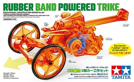 Tamiya Rubber Band Powered Trike