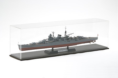 Tamiya Display Case N with Base Plastic Model Display Case #73018