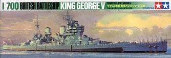 Tamiya British King George Battleship Boat Plastic Model Military Ship Kit 1/700 Scale #77525