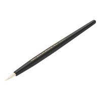 Tamiya HG Flat Brush Extra Small