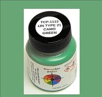 Tru-Color IJN Type 21 Camouflage Green 1oz