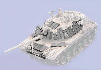 Trident IDF Conversion Parts Blazer Armor for M60 Tanks HO Scale Model Railroad Vehicle #96029
