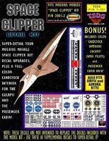 TSDS Space Clipper Orion Decal Set & Color Fold-Up Interior for MOE Decal 1/190 #122