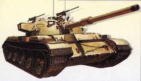 Trumpeter Israeli T67 Tank w/105mm Gun Plastic Model Military Vehicle Kit 1/35 Scale #00339