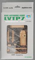 Trumpeter French 39(H) Tank with 37mm SA38 L/33 Long Barreled Gun Plastic Model Kit 1/35 scale #00352