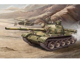 Trumpeter 1/35 Trumpeter Russian T-62 Mod 1972