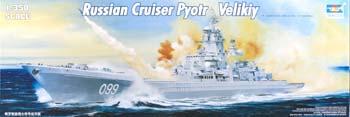 Trumpeter Russian Pyotr Velikiy Battle Cruiser Plastic Model Ship Kit 1/350 Scale #04522