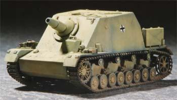 Trumpeter German Brummbar Tank Mid Production Tank Plastic Model Military Vehicle 1/72 Scale #07211