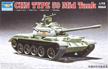 Trumpeter Chinese Type 59 Main Battle Tank Plastic Model Military Vehicle Kit 1/72 Scale #07285