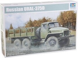 Russian URAL-375D Truck